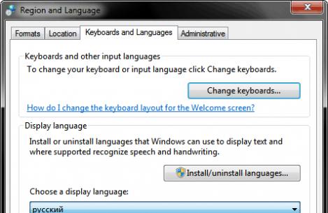 Как изменить язык интерфейса Windows7 (русифицировать Windows7) Русификатор для виндовс 7 максимальная 64