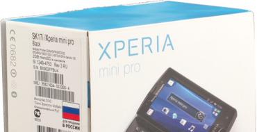 Полный обзор Sony Ericsson Xperia mini: миниатюрность не в ущерб функциональности Информация о типе громкоговорителей и поддерживаемых устройством аудиотехнологиях
