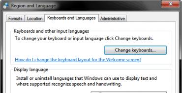 Как изменить язык интерфейса Windows7 (русифицировать Windows7) Русификатор для виндовс 7 максимальная 64