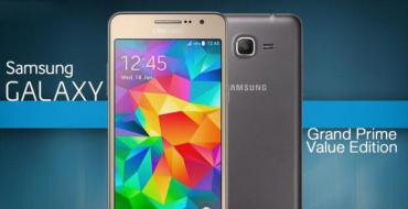 Samsung Galaxy Grand Prime VE SM-G531H - Технические характеристики Самсунг галакси джи 531